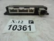 Door Control Module S Type 2000 2002 Jaguar Left Driver Front Door Computer Uni