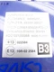 Chassis ECM Driver Park Assist Fits 07-11 LEXUS GS350