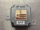 2009 Infiniti Fx Series Transfer Case Control Module 41650-1CA1A OEM