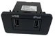 Electrical USB/iPod Port for Land Rover Discovery 4 Interior Cubby Box