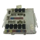 ✅ 2004-2007 NISSAN TITAN XTERRA INFINITI BCM FUSE RELAY BOX BLOCK 284B67S002