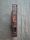  BMW E36 3 Z3 M3 series GMIV GENERAL BODY CONTROL BASIC MODULE GM 4 IV LOW GM4
