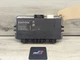 13-15 OEM BMW F01 F02 740 750 LCI Footwell Light Control Module FRMIII FRM3