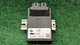 2020-2023 BMW X6  Rear differential control module OEM 33605B5FC50 33605A533E1