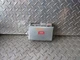 1991-1995 MITSUBISHI 3000GT ABS MODULE MB686562