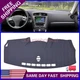 New For 2006-2011 Lexus IS250 IS350 Leather Dashboard Dash Cover Dashmat