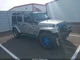 Used Compass Module fits: 2013 Jeep Wrangler Information-GPS-TV compass Grade A