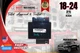 2018-2024 Dodge Ram Temperature Control Module P68366552AA OEM