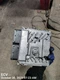 5G0906259A  ELECTRONIC CNTRL MOD OEM 2015 A3 AUDI 1YR WRNTY