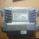 2013-2016 Dodge Dart 95440-P3B038 TRANSMISSION CONTROL MODULE TCM TCU I57 029