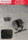 NEW OEM Toyota New 4RUNNER & LEXUS GX470 03-2021 PINTLE TOW TRAILER HITCH &