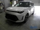 Kia Soul 2023 Power Brake Booster 59110K0100 6636