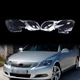 For 2006-2011 Lexus GS Class GS300 GS350 GS460 Left+Right Headlight Cover Lens