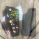 2011-2014 Dodge Avenger Chrysler 200 Fuse Box Body Control Module P04692346AE