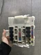 2004-2006 Nissan Sentra Fuse Box PP-T30-M10