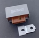 Genuine Fuel Pump Main Relay 39400-SM4-003 For 1992-2001 Civic Accord Acura USA