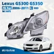 HID Xenon/AFS For 2006-2011 Lexus GS300 GS350 Projector Headlight Driver Left