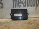 05-11 Cadillac STS Passenger Side Right Front Door Control Module 15274148 OEM