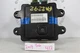 P04692015AJ jeep Commander Front Body Control BCM Engine 2006 Module 412 2M9 B6