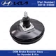 Genuine 59110D3000 Brake Booster for Hyundai Tucson Kia Sportage