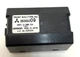 OEM Mitsubishi 8638A009 NEW Computer Control Relay Made In Japan