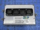 PROGRAMMED PLUG & PLAY 05 Jeep Liberty KJ 3.7 AT ECU ECM 56044576AI 576 PROG 735
