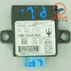 M157 14-17 Maserati Quattroporte Ghibli Power Steering Control Module