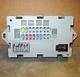 2013 - 2021 Jaguar & Land Rover Smart Fuse Relay Junction Box  CPLA-14Q073-AA