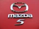 06 07 08 09 10 MAZDA 5 MAZDA5 REAR GATE EMBLEM LOGO BADGE SIGN SYMBOL OEM B8499