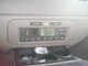 Chassis ECM Theft-locking Left Hand Door Fits 98-00 LINCOLN & TOWN CAR 314622