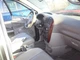Used Body Control Module fits: 2003 Chrysler Town & country Body Control BCM on