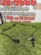 ✅ 2020 TESLA MODEL 3 WHEEL SPEED SENSOR PN:1188761-00-A OEM