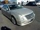 Used Electronic Stability System Control Module fits: 2008 Cadillac Sts Stabilit