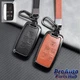 Metal Leather Car Key Fob Case Cover For Land Rover Range Rover Discovery Evoque
