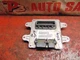 06 Dodge Durango engine compartment multifunction control module p04692025ag