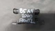 Audi A6 C4 S6 A4 B5 A8 Door Handle Heated Lock Cylinder Control Unit 4A0959981A 