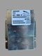 Range Rover HSE L322 10-12 OEM Suspension Variable Damping ECU AH42-18B008-AG