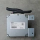 18-20 INFINITI QX60 surround view departure camera control module OEM