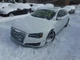 Chassis ECM Active Suspension Module Fits 11-12 AUDI A8 1285740