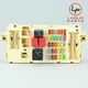 M139 03-19 Maserati GranTurismo Quattroporte Front Relay Fuse Box B079