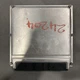 2001-2006 Mercedes W220 ECU/ECM A 113 153 12 79