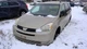 Chassis ECM Cooling Fan Core Support Fits 01-06 LEXUS LS430 4513788