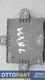 2011-2013 JAGUAR XJ Rear Left / Right Side Door Control Module OEM BH42-14D620AA