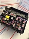 2011 JEEP LIBERTY/NITRO TIPM TOTALLY POWER INTEGRATED FUSE BOX 04692331AE