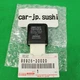 TOYOTA Genuine OEM 85926-30020 STANDARD MOTORS RELAY RE048