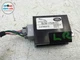 2012 RANGE ROVER EVOQUE WIPER MOTOR MODULE CONTROL COMPUTER BRAIN UNIT ECM OEM