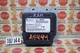 2013-2023 DODGE RAM 1500 SRS CONTROL MODULE 68085880AF OEM