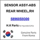 58960S9300 Hyundai SENSOR ASSY-ABS REAR WHEEL,RH New Genuine OEM Part