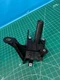 2011-2018 PORSCHE CAYENNE - Right LANE Change Assist Control Module Bracket