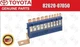 Toyota OEM Fusible Link Block Assembly Relay Box 82620-07050 for Camry